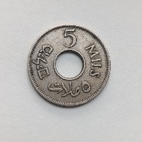 מטבע 5 מילים, פלשתינה (א"י)- שנת 1935, המנדט הבריטי