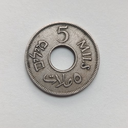מטבע 5 מילים, פלשתינה (א"י)- שנת 1935, המנדט הבריטי