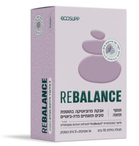 אבקת פרוביוטיקה | REBALANCE | אקוסאפ Ecosap