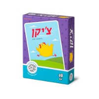 צ’יקן