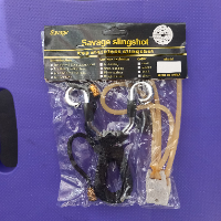 רוגטקה  מברזל איכותית - SAVAGE SLINGSHOT