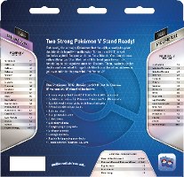 ערכת באטל דק קלפי פוקימון גו Pokémon TCG: Pokémon GO V Battle Deck - Mewtwo vs. Melmetal
