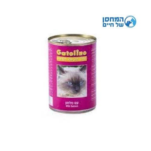 גטולינו סלמון 400 גרם שימורי מזון רטוב לחתולים - GATOLINO SALMON 400G