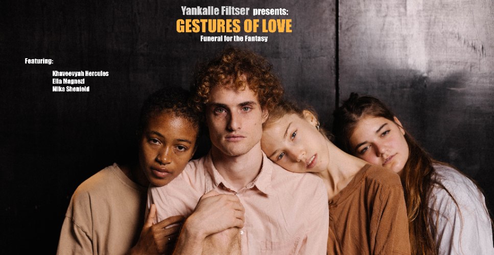 Gestures of Love by Yankalle Filtser