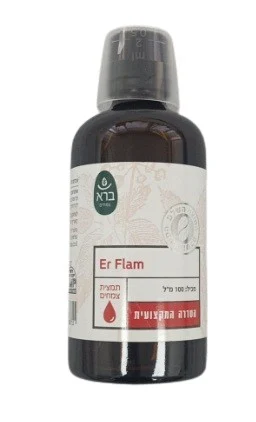 Er Flam