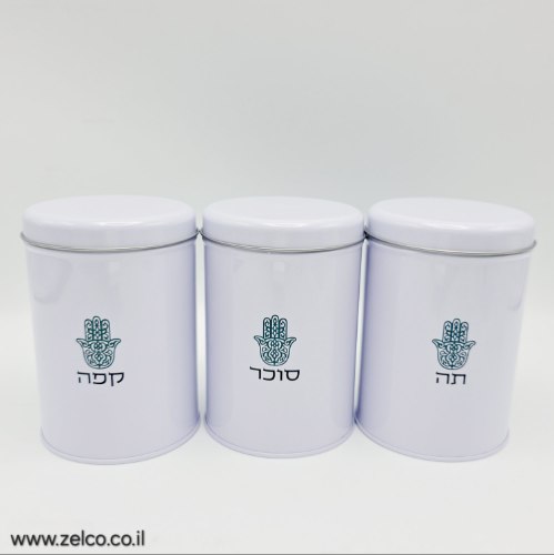 סט תה קפה סוכר ZL03