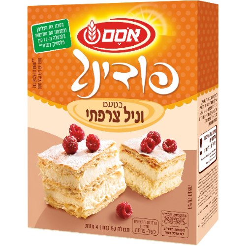 פודינג וניל צרפתי