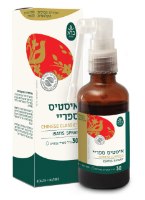 איסטיס ספריי | Isatis Spray | ברא צמחים