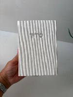 סידור קורדרוי – נוסח עדות המזרח