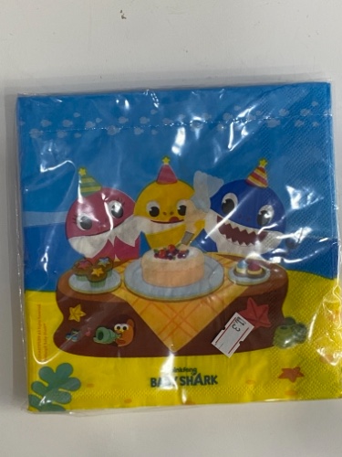 חב מפיות בייבי שארק