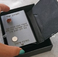 סט שרשרת חישוק צמיד וארנק