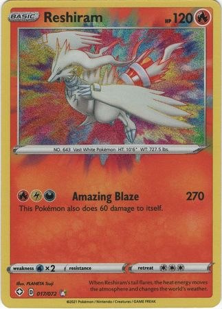 קלף פוקימון סינגל Reshiram - 17/72 - Amazing Rare