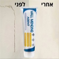 חומר-לאיטום-חורים-וסדקים-בקיר-4