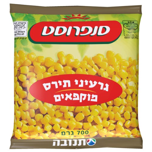 גרעיני תירס סנפרוסט, 700 גרם