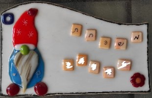סדנת שלטים לבית/לחדר