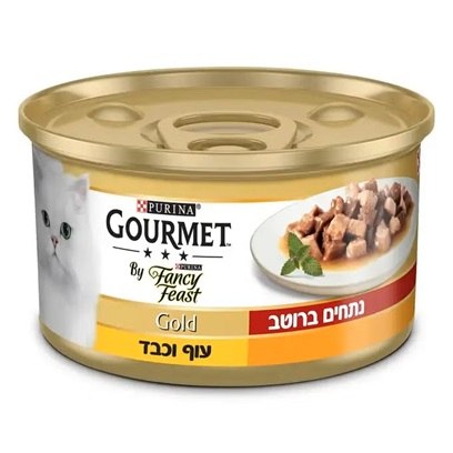 פורינה גורמה נתחי עוף וכבד ברוטב 85 גרם