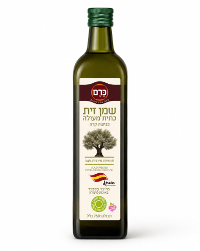 שמן זית כתית מעולה 750 מ"ל - כרם