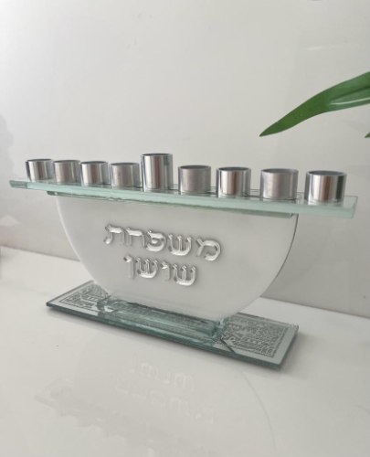 חנוכיה עם שם