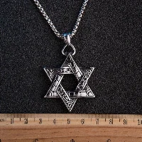 שרשרת מגן דוד לגבר