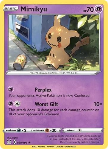 קלף בודד single פוקימון - mimikyu - Lost Origin - 080/196