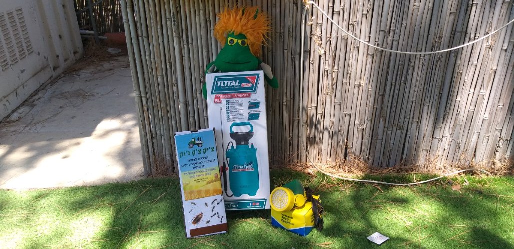 חומר ריסוס נגד צרעות בחצר עם מרסס מקצועי 5 ליטר ומסיכה (ערכה משודרגת)