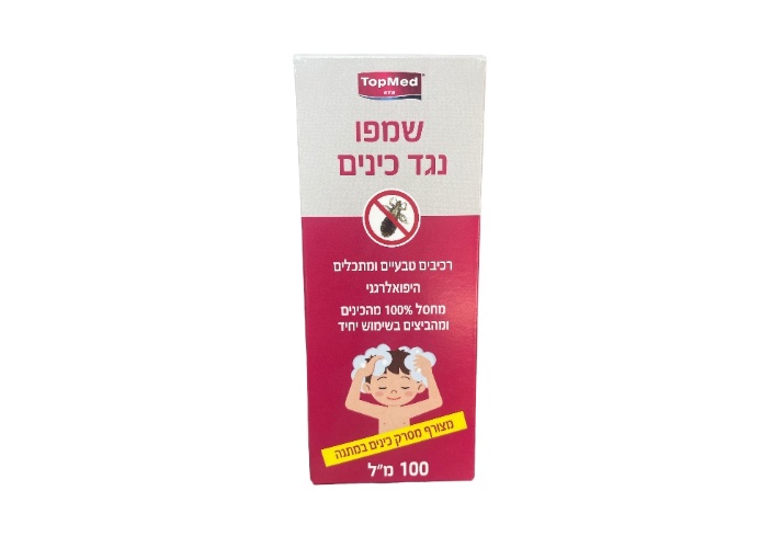 Topmed שמפו נגד כינים