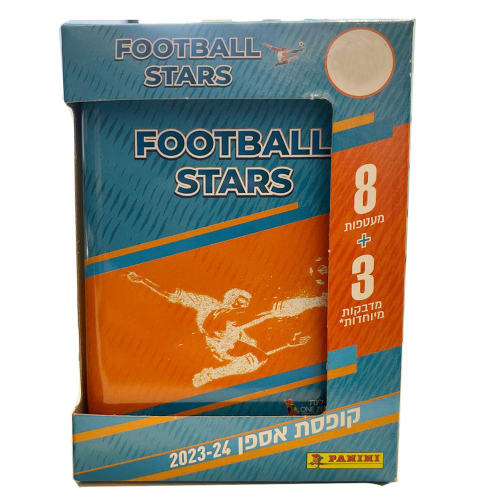 מדבקות ליגת העל הישראלי - קופסת אספן - FOOTBALL STARS 2023-24