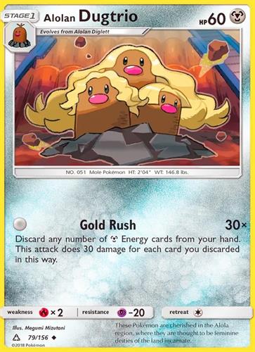 קלף בודד single פוקימון - alolan dugtrio - Ultra Prism - 79/156