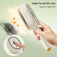 מברשת אדים