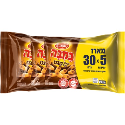 מארז במבה במילוי נוגט