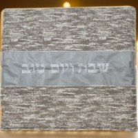 כיסוי פלטה מהודר