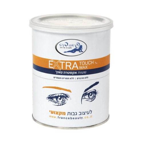 שעווה לעיצוב גבות מקצועי אקסטרה טאץ מתקלפת 800 גרם פראנס ביוטי France Beauty