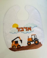סינר לתינוק