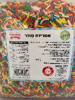 סוכריות אטריות צבעוניות 1 קילו - אריזת חיסכון