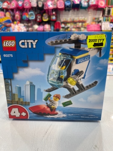 Lego city הליקופטר משטרתי