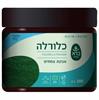 אבקת אצת כלורלה - Chllorella Powder - אבקת אסאי ברי אורגנית | ORGANIC ACAI BERRIES POWDER | ברא צמחים