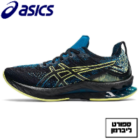 ASICS | אסיקס - GEL-KINSEI BLAST Black Trainers אסיקס ג'ל קינסיי בלאסט שחור צהוב זרחני | גברים
