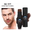 חום - סטיק מילוי זקן עמיד במים Filler Stick