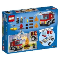 לגו סיטי - כבאית עם סולם - LEGO 60280