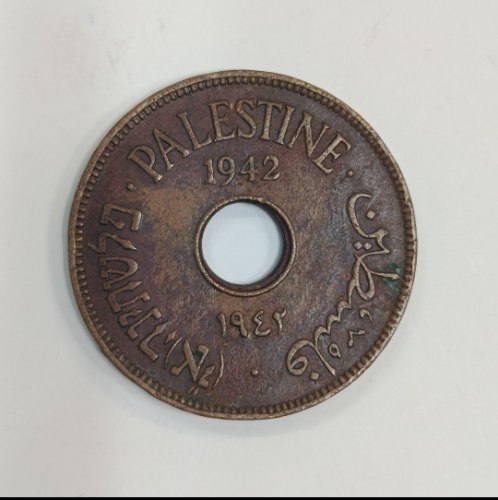 מטבע 10 מילים MILS, פלשתינה (א"י)- שנת 1942, המנדט הבריטי