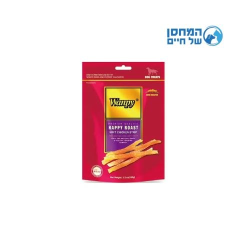 חטיף וונפי רצועות עוף רכות 100 גרם