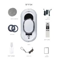 רובוט-חשמלי-לניקוי-חלונות-ומשטחים-6