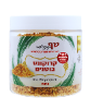 קרוקנט בוטנים 175 גרם  - קרוקנט בוטנים 250 גרם