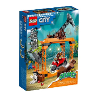 לגו סיטי - אתגר פעלול תקיפת הכריש - LEGO City 60342