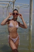 Reem Bikini