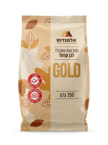 מטבעות שוקולד קרמל GOLD 250 גרם