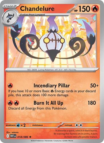 קלף בודד single פוקימון - chandelure - White Flare - 018/086