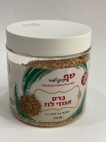 ברס אגוזי לוז 250 גרם