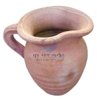 כד חרס דגם "כנרת" 11X11 ס"מ