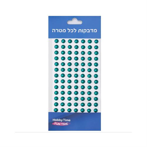 אבני שיבוץ דביקות פנינה צבע ירוק קוטר 10 מ"מ (חצי כדור) ^